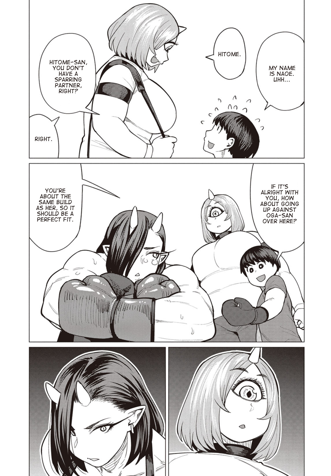 Elf-san wa Yaserarenai. Chapter 17 page 18 - Chapter 17: Appointment 17: Clash of the Titans