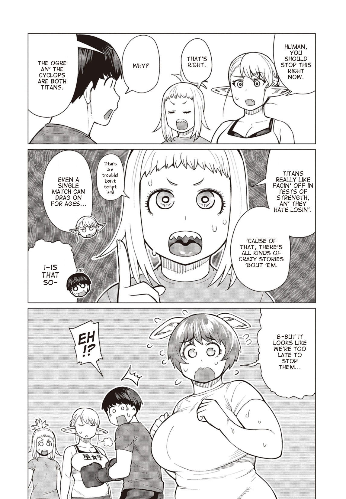 Elf-san wa Yaserarenai. Chapter 17 page 19 - Chapter 17: Appointment 17: Clash of the Titans