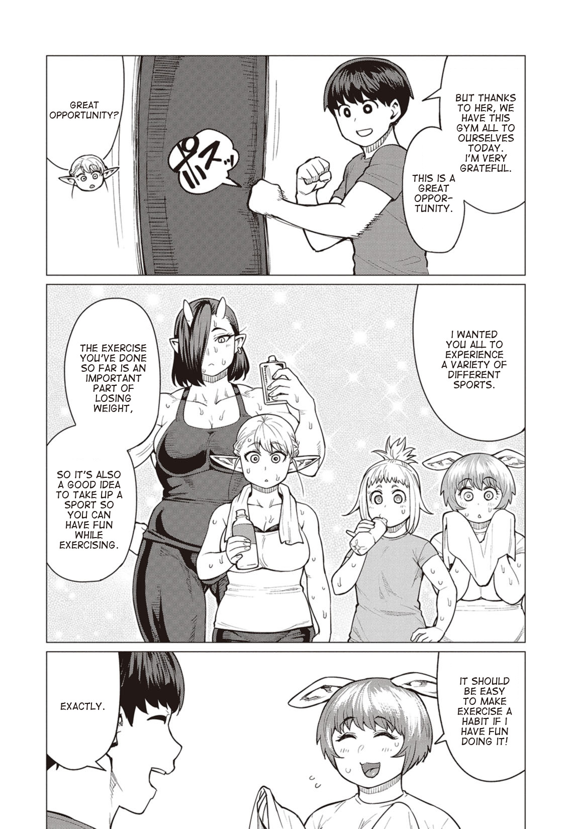 Elf-san wa Yaserarenai. Chapter 17 page 5 - Chapter 17: Appointment 17: Clash of the Titans