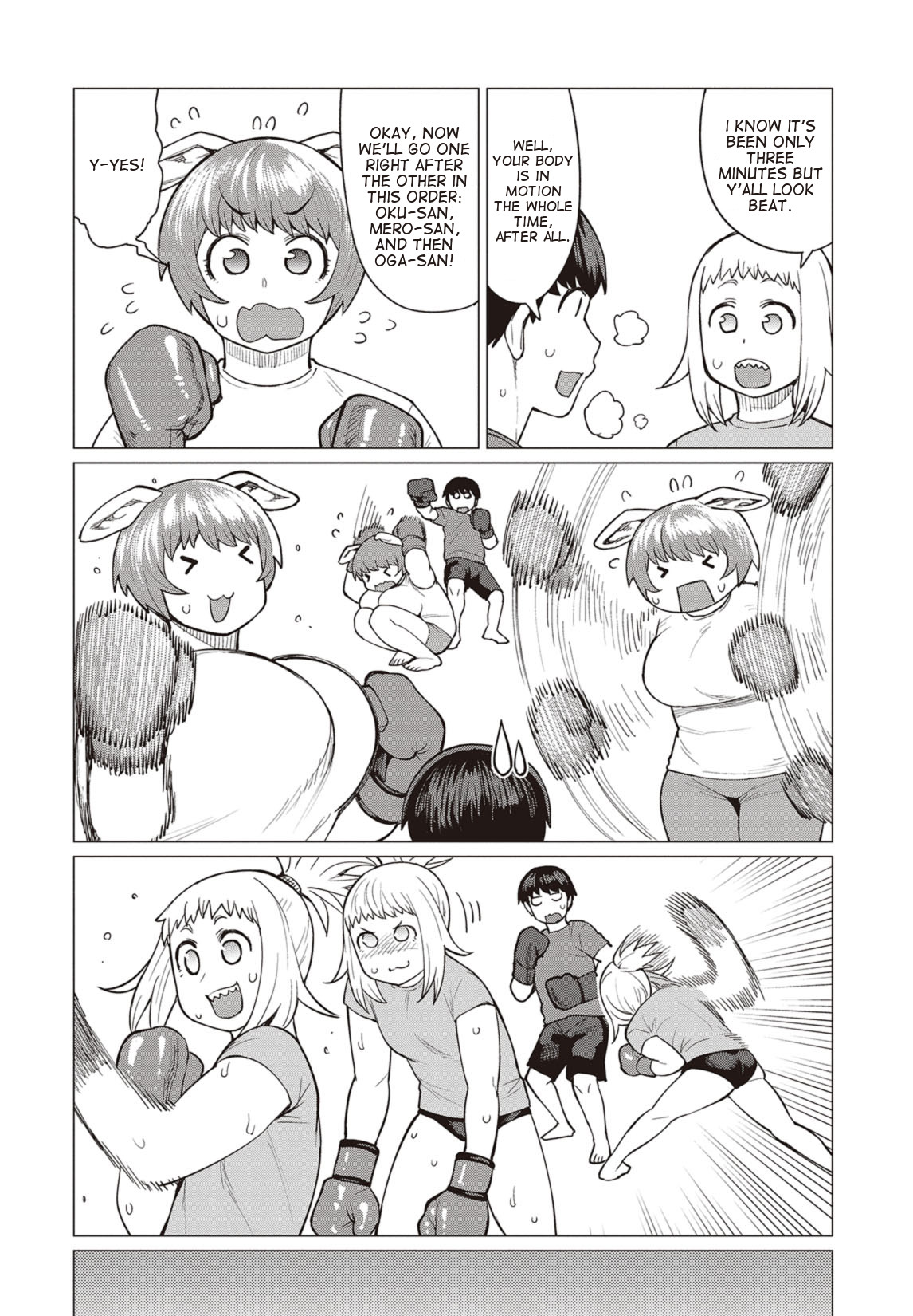 Elf-san wa Yaserarenai. Chapter 17 page 9 - Chapter 17: Appointment 17: Clash of the Titans
