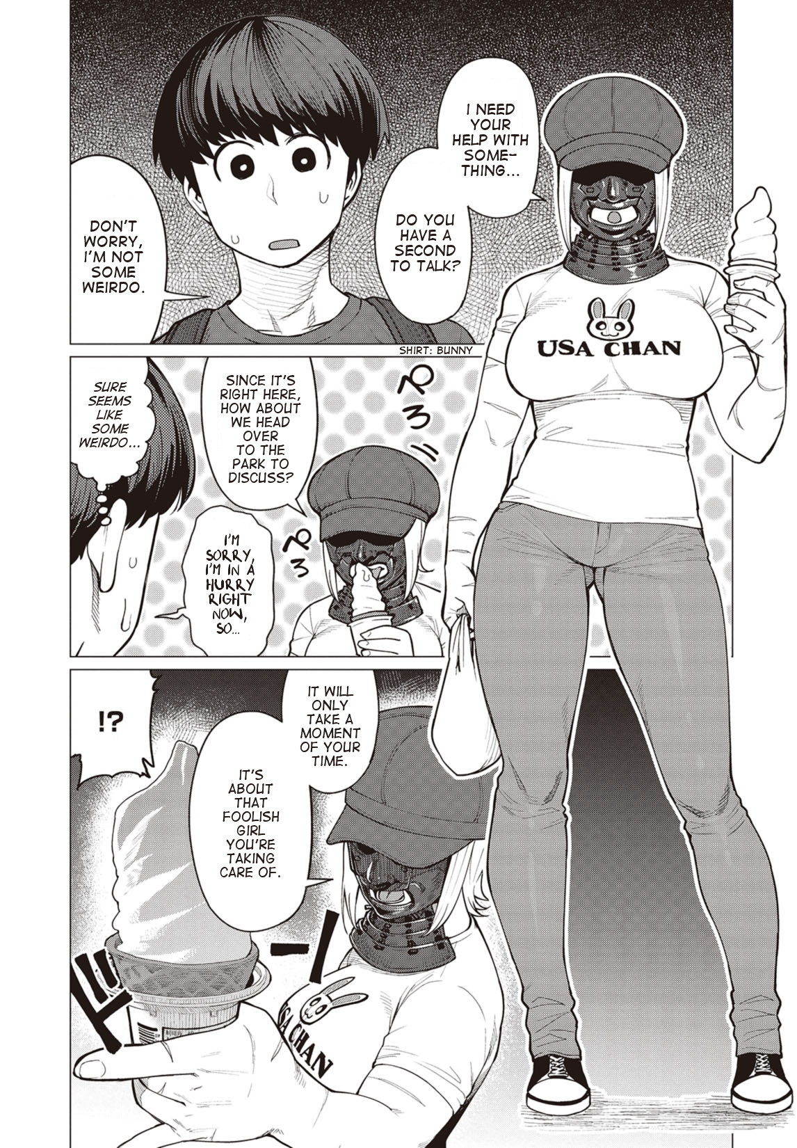 Elf-san wa Yaserarenai. Chapter 18 page 10 - Chapter 18: Appointment 18: Gluttonous Dream (Part 1)