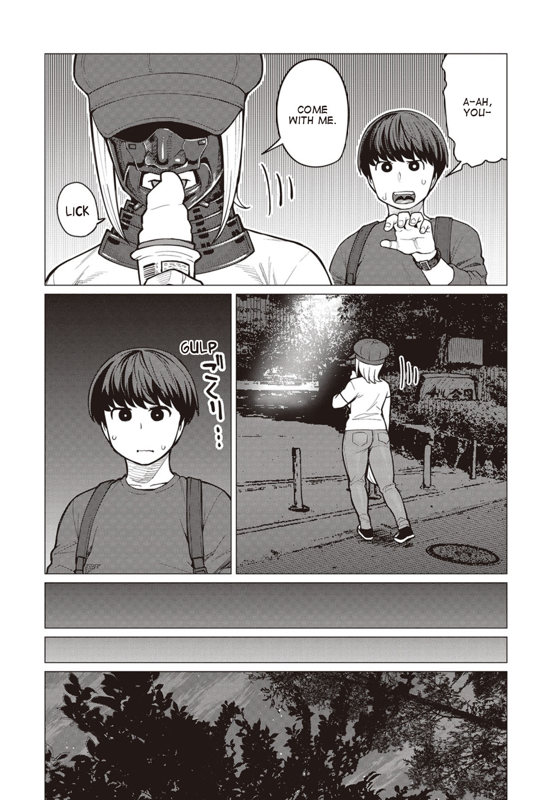 Elf-san wa Yaserarenai. Chapter 18 page 11 - Chapter 18: Appointment 18: Gluttonous Dream (Part 1)
