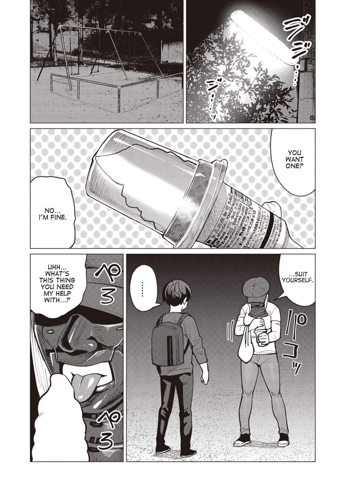 Elf-san wa Yaserarenai. Chapter 18 page 12 - Chapter 18: Appointment 18: Gluttonous Dream (Part 1)