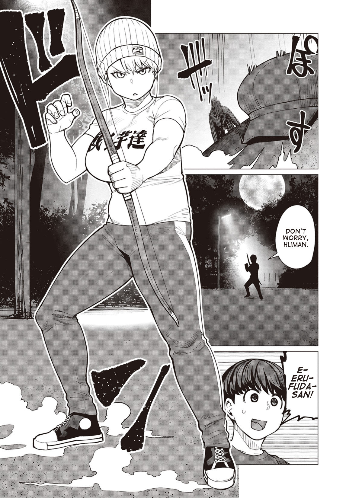 Elf-san wa Yaserarenai. Chapter 18 page 14 - Chapter 18: Appointment 18: Gluttonous Dream (Part 1)