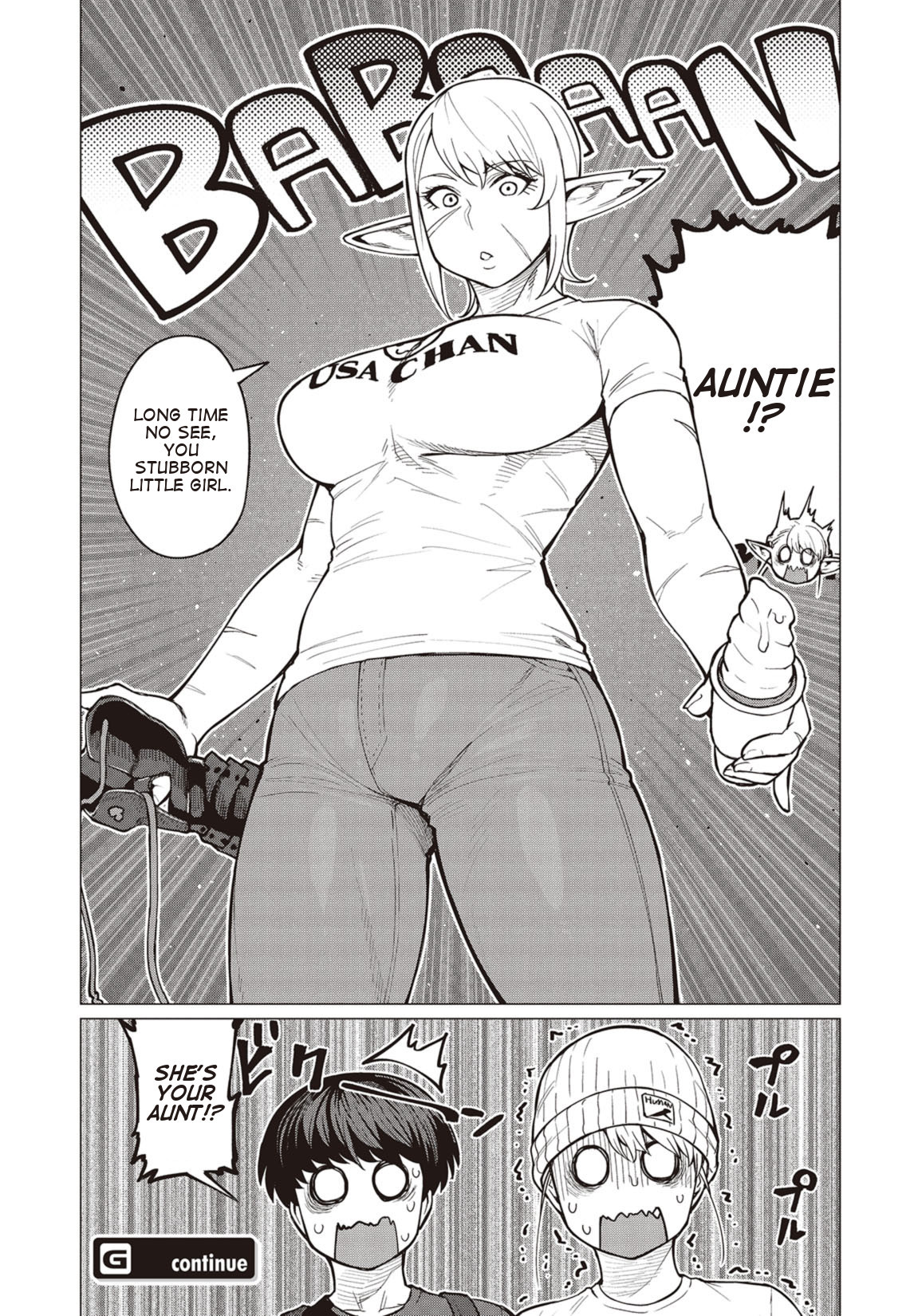 Elf-san wa Yaserarenai. Chapter 18 page 16 - Chapter 18: Appointment 18: Gluttonous Dream (Part 1)