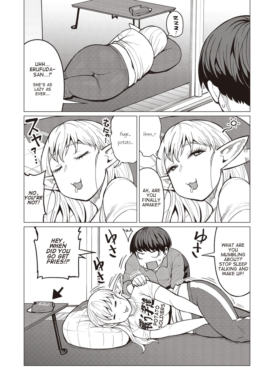 Elf-san wa Yaserarenai. Chapter 18 page 4 - Chapter 18: Appointment 18: Gluttonous Dream (Part 1)