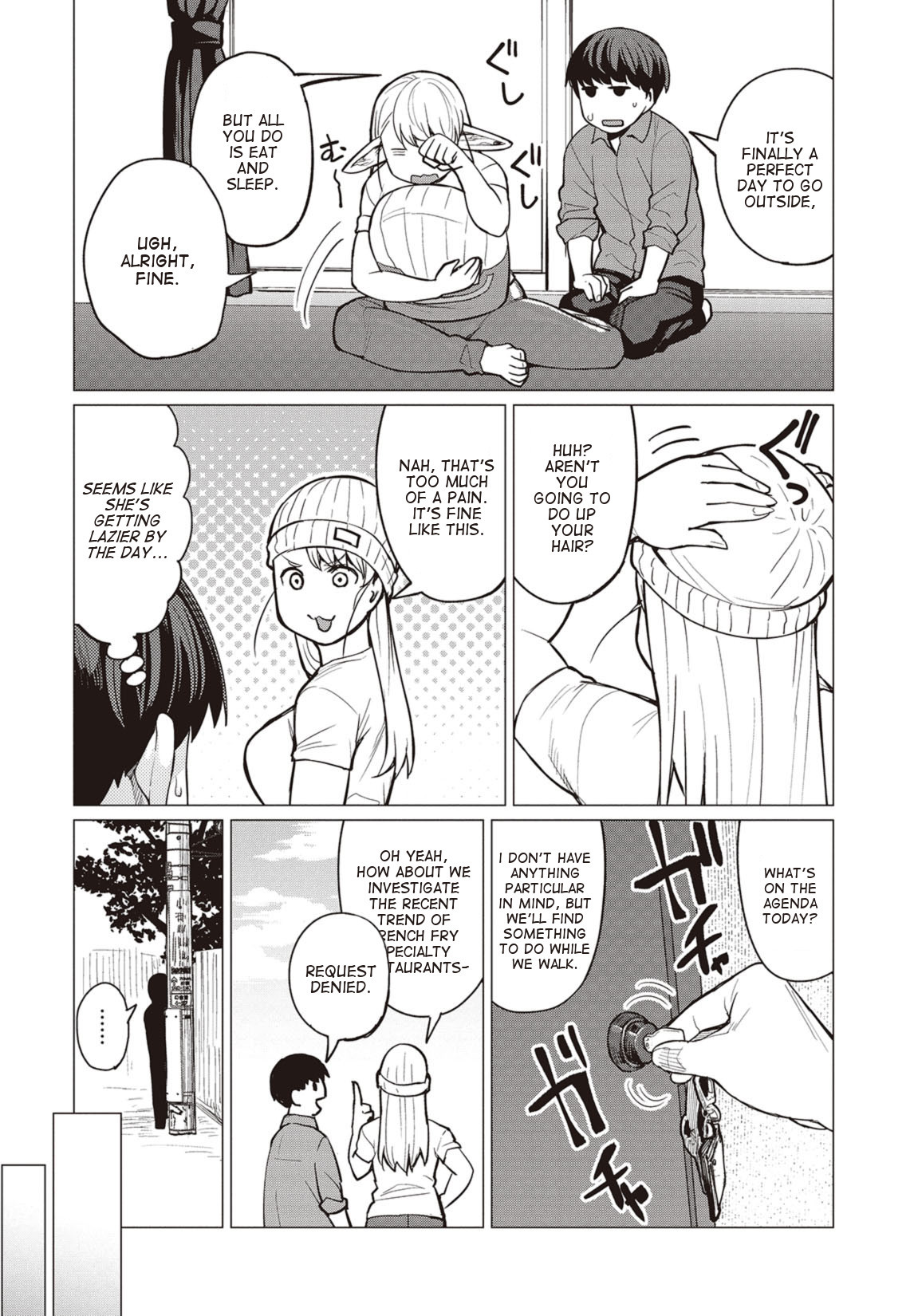 Elf-san wa Yaserarenai. Chapter 18 page 5 - Chapter 18: Appointment 18: Gluttonous Dream (Part 1)