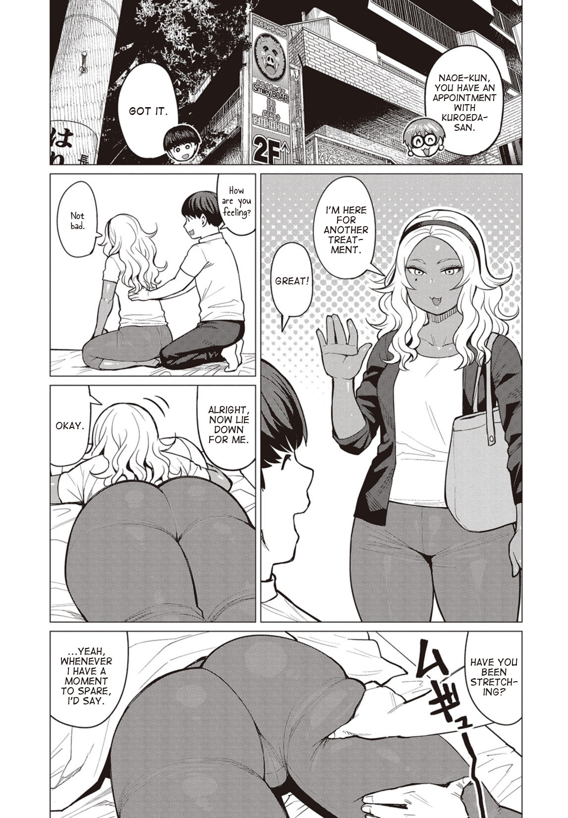 Elf-san wa Yaserarenai. Chapter 18 page 6 - Chapter 18: Appointment 18: Gluttonous Dream (Part 1)