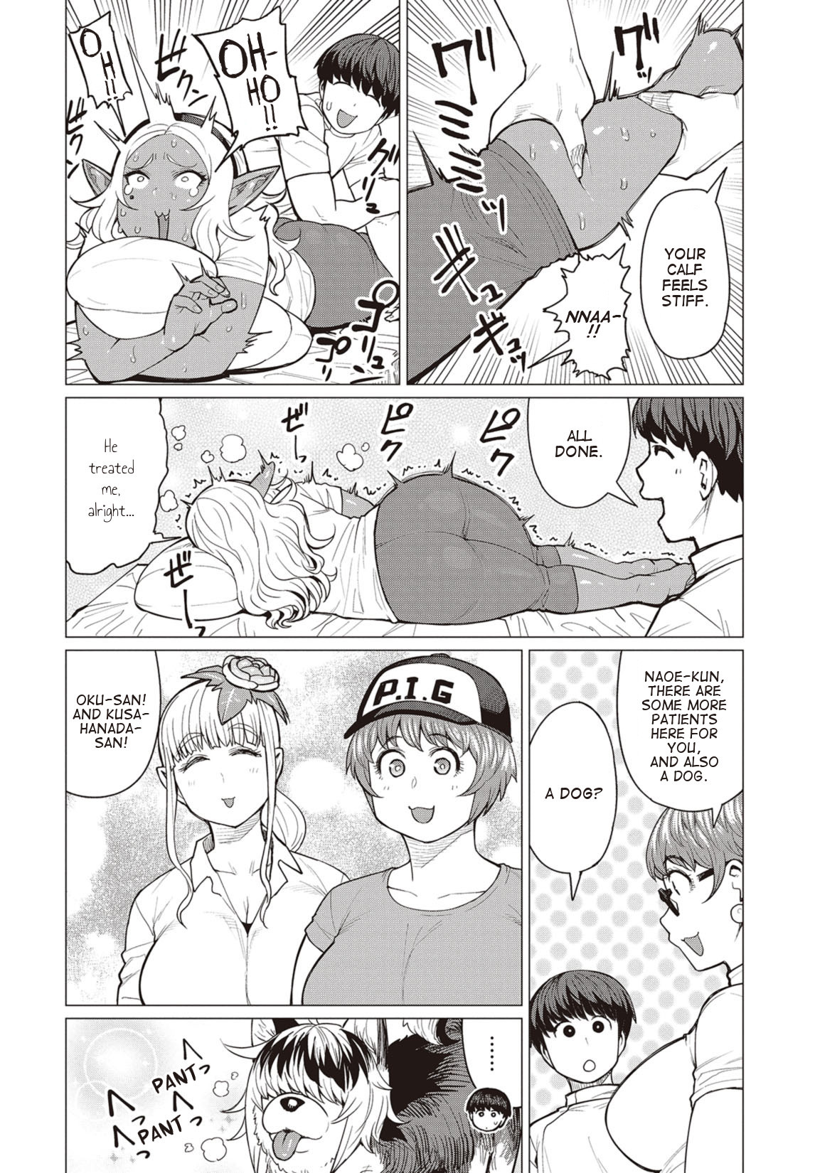 Elf-san wa Yaserarenai. Chapter 18 page 7 - Chapter 18: Appointment 18: Gluttonous Dream (Part 1)