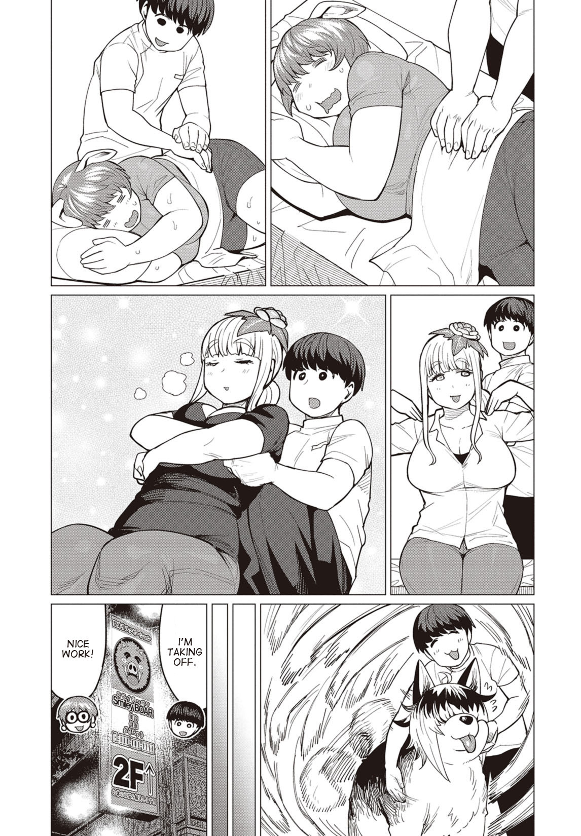 Elf-san wa Yaserarenai. Chapter 18 page 8 - Chapter 18: Appointment 18: Gluttonous Dream (Part 1)