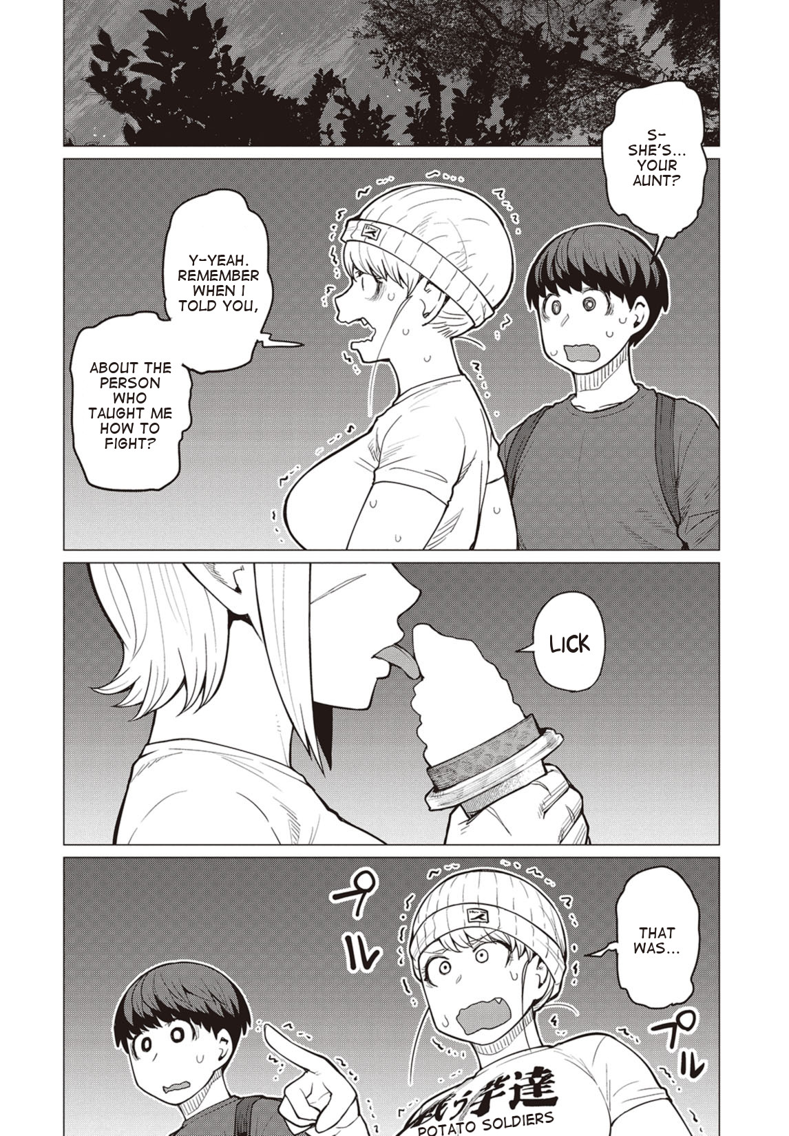 Elf-san wa Yaserarenai. Chapter 19 page 1 - Chapter 19: Appointment 19: Gluttonous Dream (Part 2) (Uncensored)