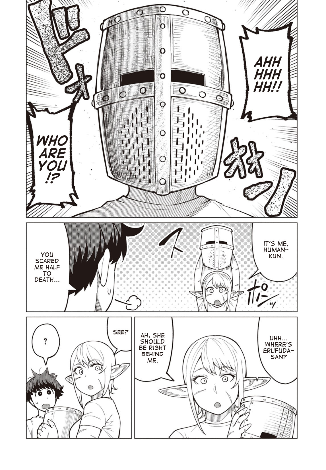 Elf-san wa Yaserarenai. Chapter 19 page 13 - Chapter 19: Appointment 19: Gluttonous Dream (Part 2) (Uncensored)