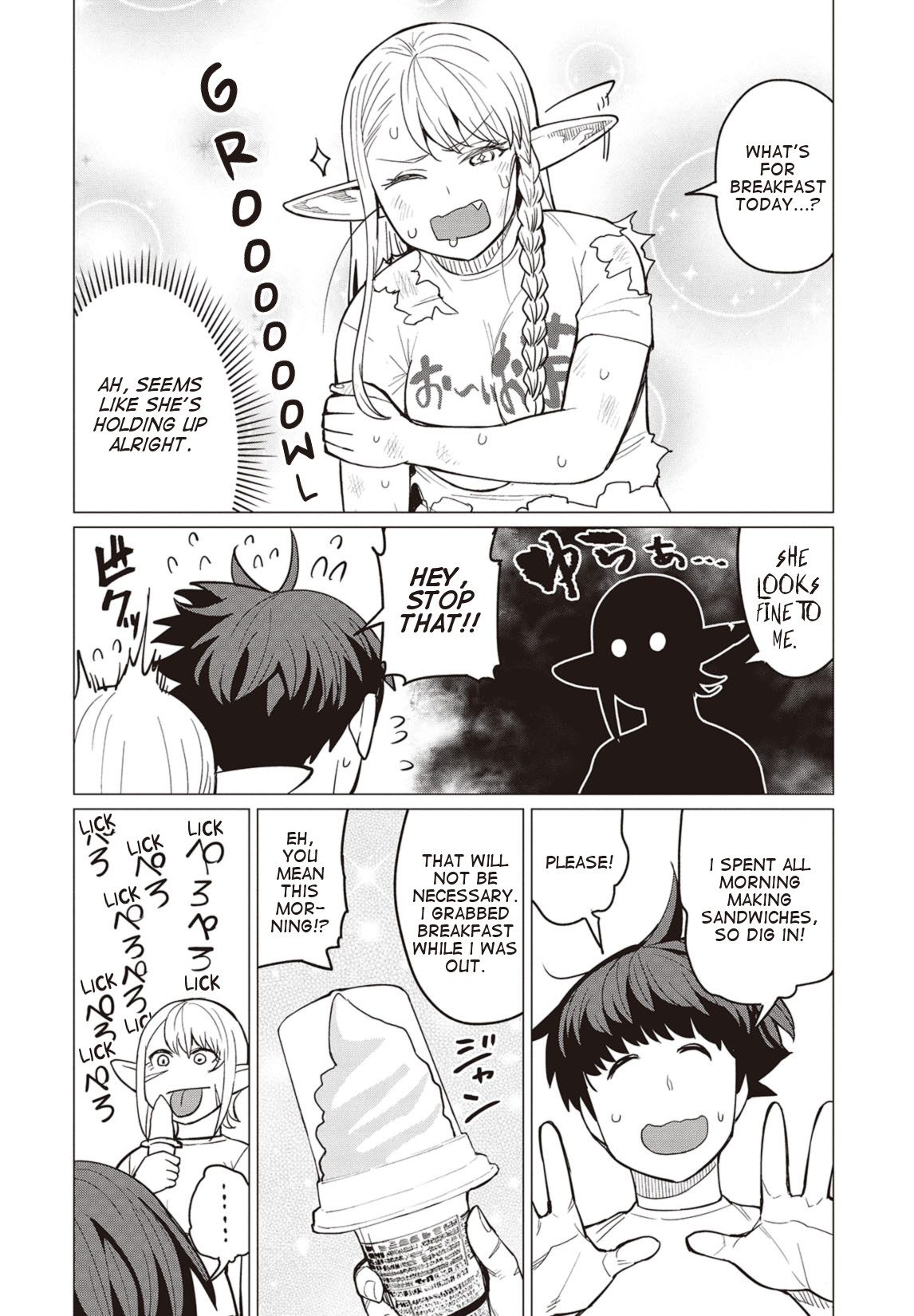 Elf-san wa Yaserarenai. Chapter 19 page 15 - Chapter 19: Appointment 19: Gluttonous Dream (Part 2) (Uncensored)