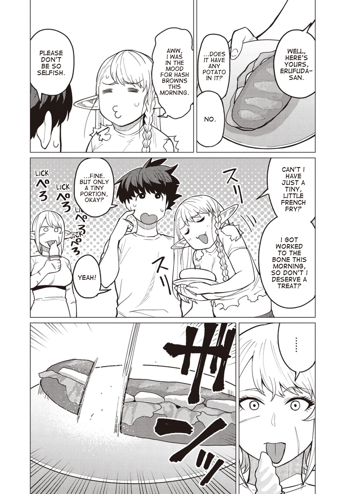 Elf-san wa Yaserarenai. Chapter 19 page 16 - Chapter 19: Appointment 19: Gluttonous Dream (Part 2) (Uncensored)