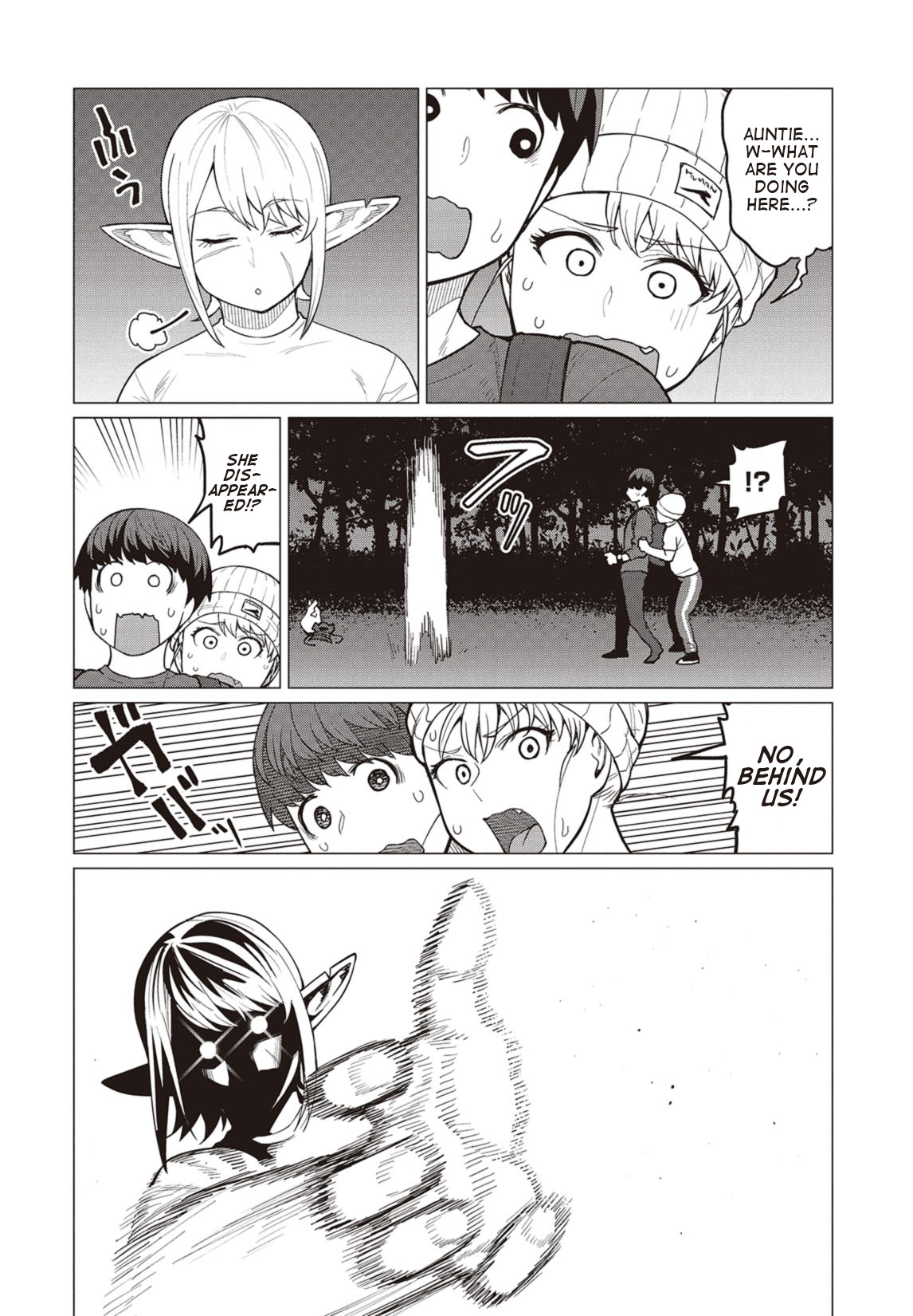 Elf-san wa Yaserarenai. Chapter 19 page 3 - Chapter 19: Appointment 19: Gluttonous Dream (Part 2) (Uncensored)