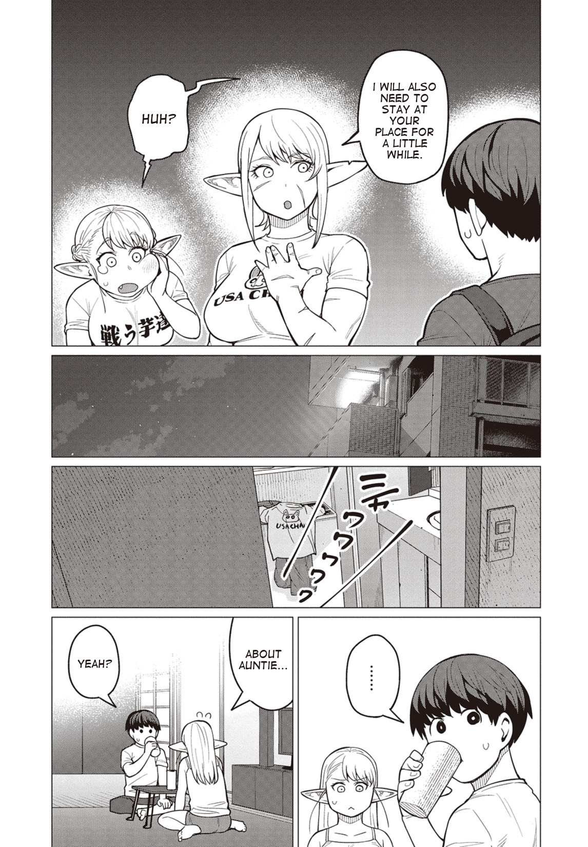 Elf-san wa Yaserarenai. Chapter 19 page 6 - Chapter 19: Appointment 19: Gluttonous Dream (Part 2) (Uncensored)