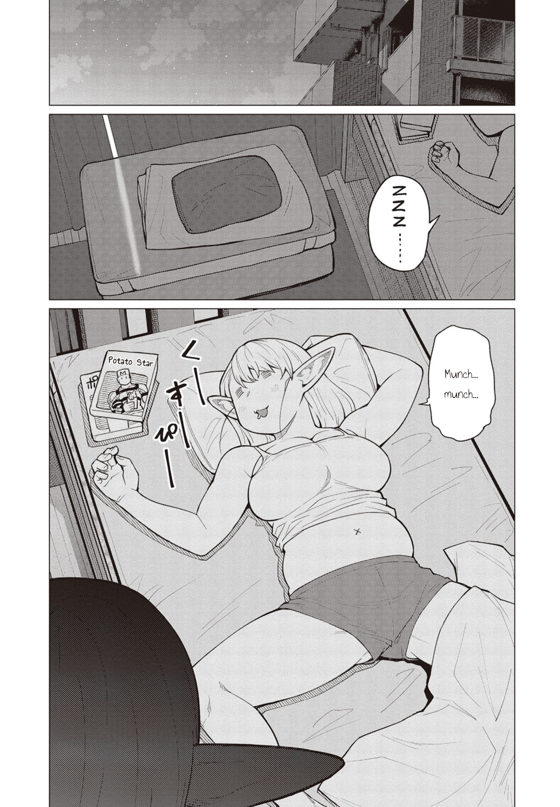 Elf-san wa Yaserarenai. Chapter 19 page 8 - Chapter 19: Appointment 19: Gluttonous Dream (Part 2) (Uncensored)