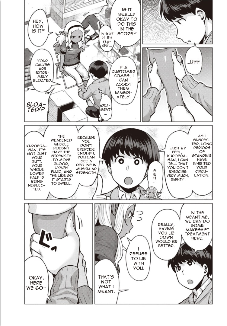Elf-san wa Yaserarenai. Chapter 2 page 15 - Chapter 2: Appointment 2: Dark Elf