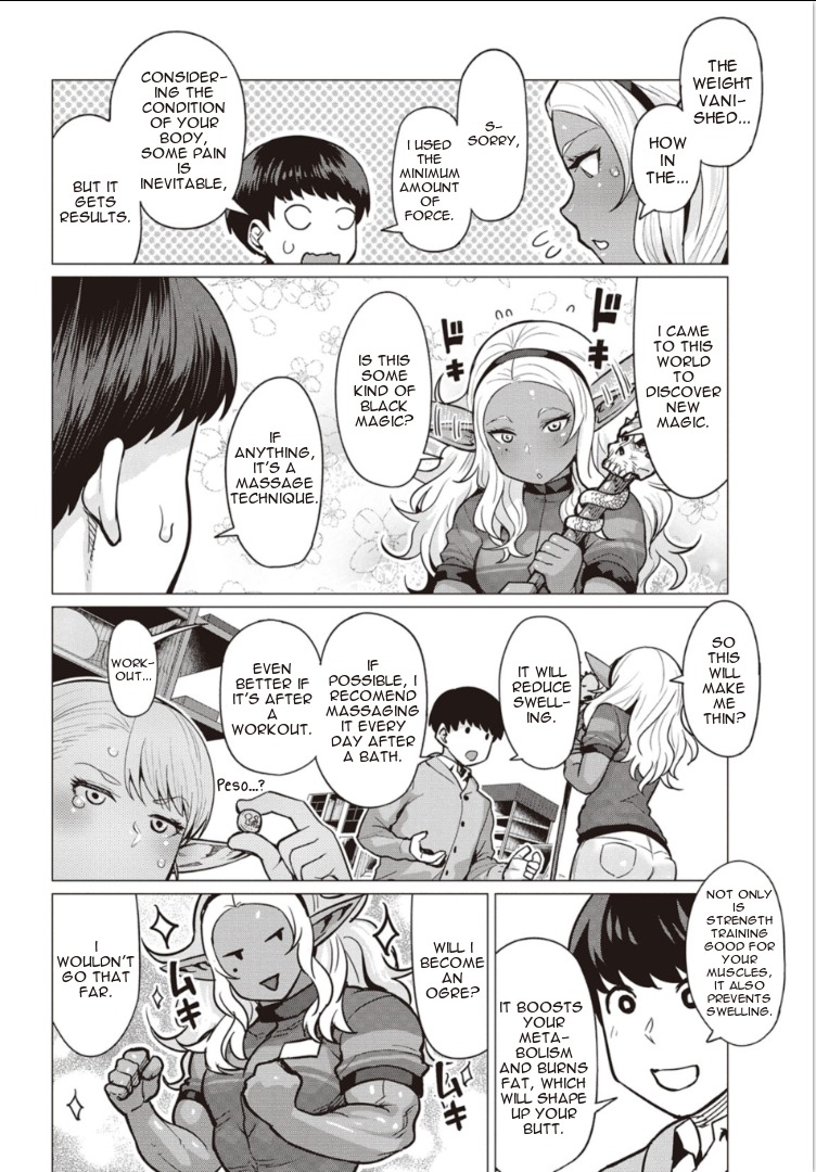 Elf-san wa Yaserarenai. Chapter 2 page 18 - Chapter 2: Appointment 2: Dark Elf