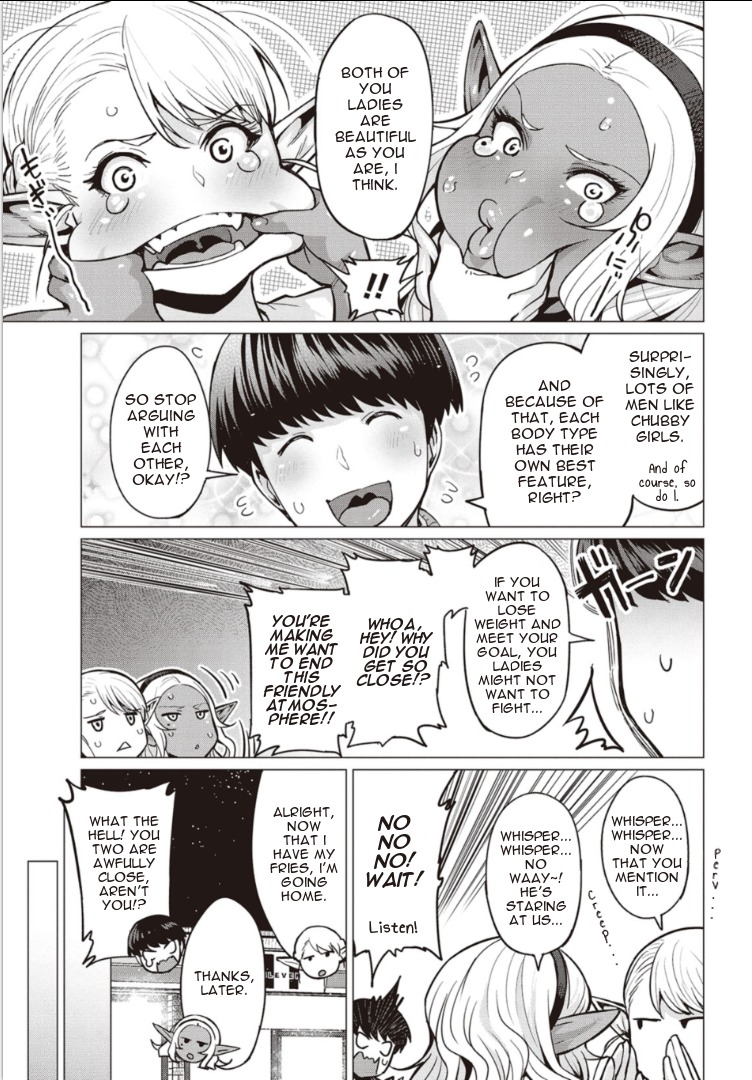 Elf-san wa Yaserarenai. Chapter 2 page 23 - Chapter 2: Appointment 2: Dark Elf