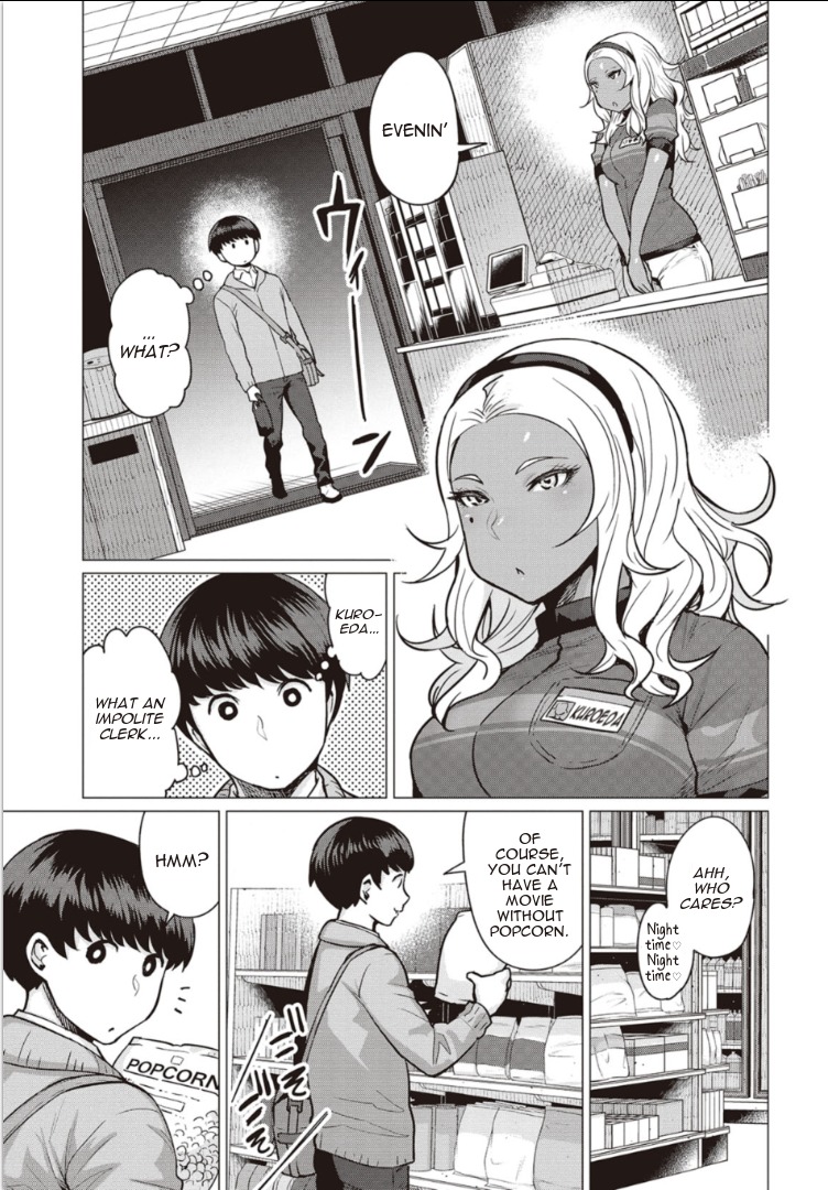 Elf-san wa Yaserarenai. Chapter 2 page 3 - Chapter 2: Appointment 2: Dark Elf
