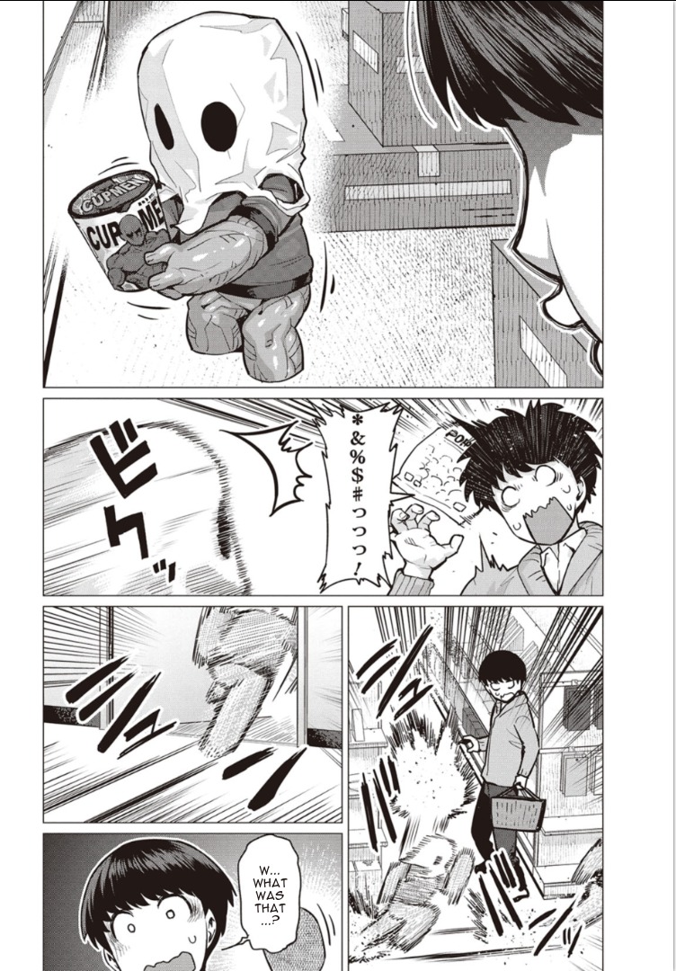 Elf-san wa Yaserarenai. Chapter 2 page 4 - Chapter 2: Appointment 2: Dark Elf