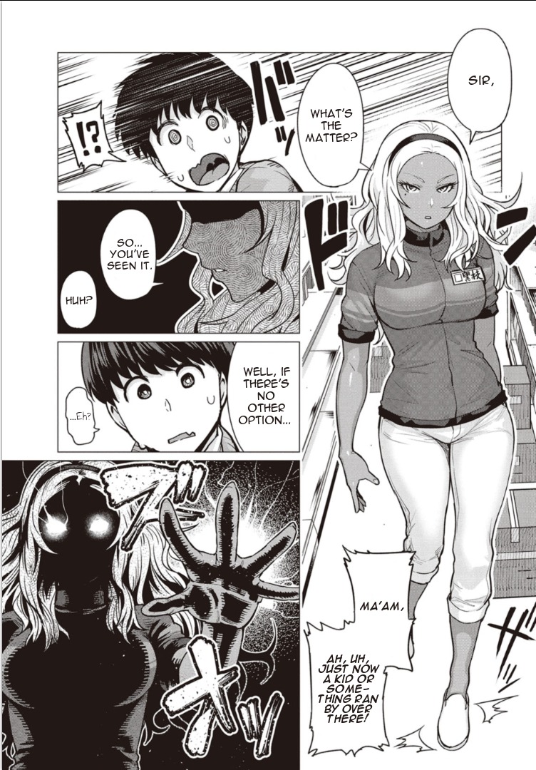 Elf-san wa Yaserarenai. Chapter 2 page 5 - Chapter 2: Appointment 2: Dark Elf