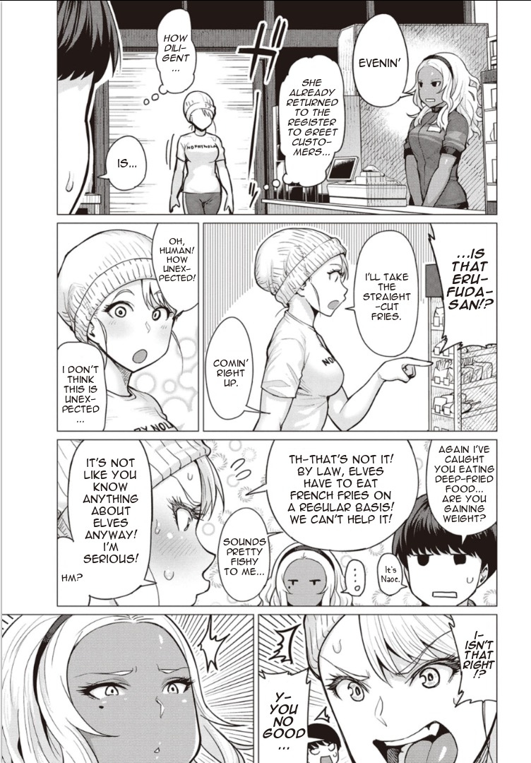 Elf-san wa Yaserarenai. Chapter 2 page 7 - Chapter 2: Appointment 2: Dark Elf