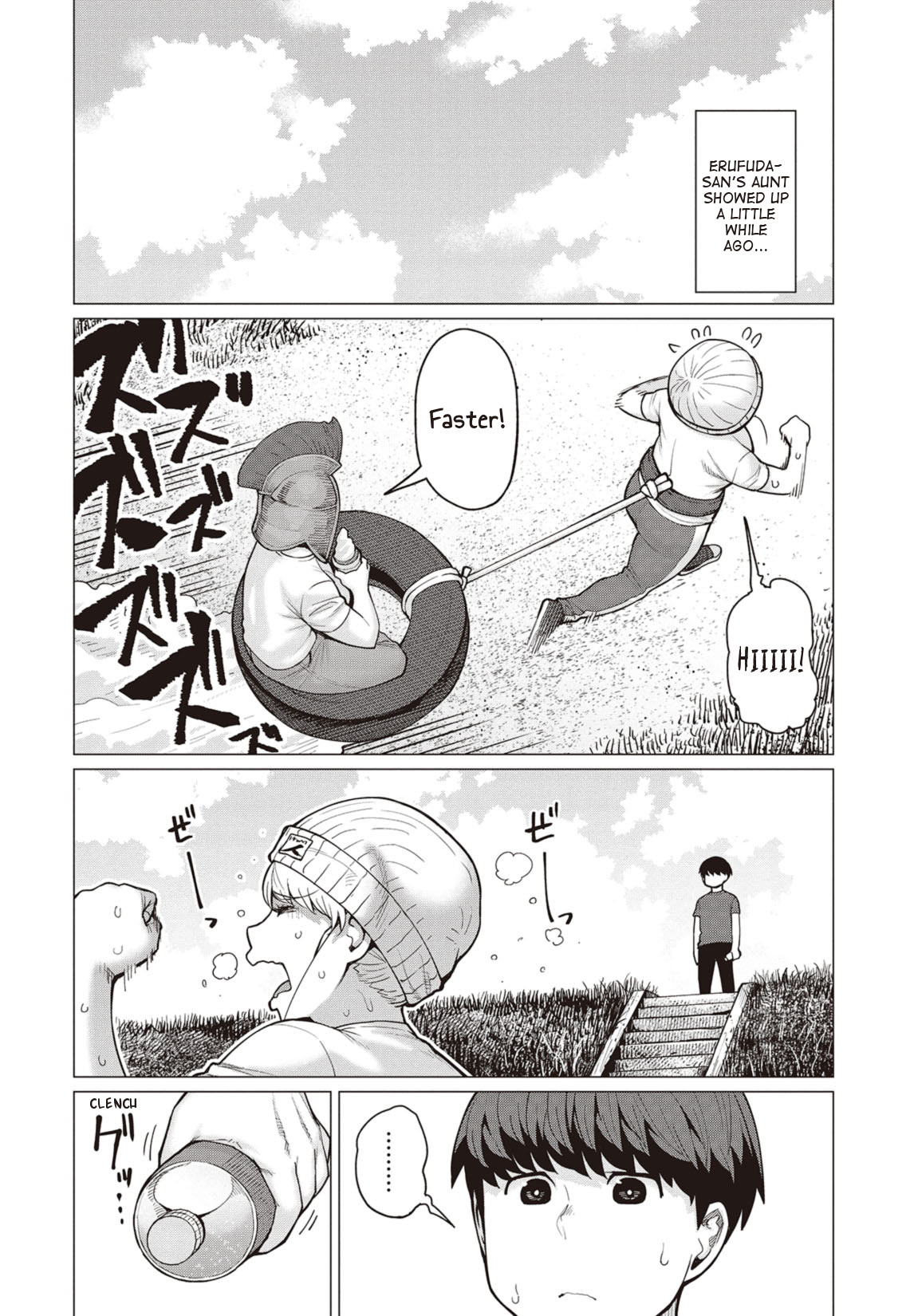 Elf-san wa Yaserarenai. Chapter 20 page 1 - Chapter 20: Appointment 20: Muscle Armor (Uncensored)