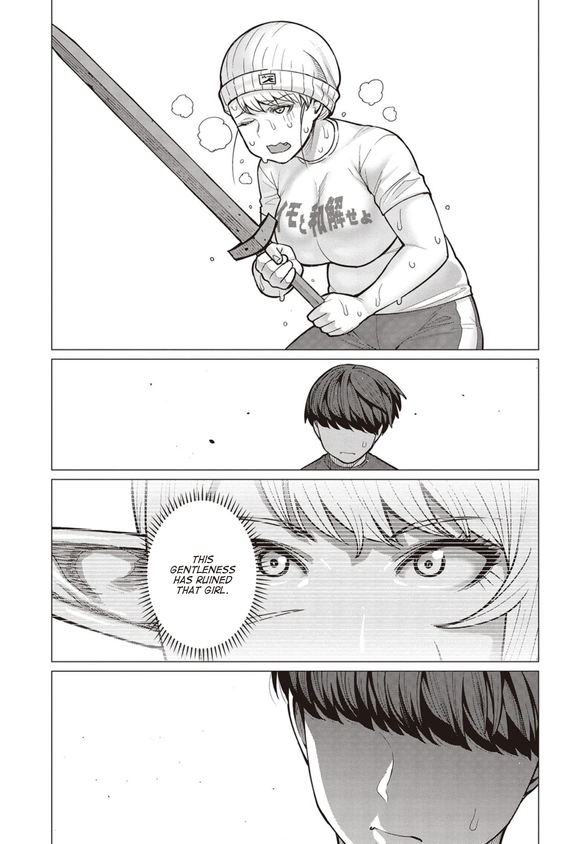 Elf-san wa Yaserarenai. Chapter 20 page 12 - Chapter 20: Appointment 20: Muscle Armor (Uncensored)