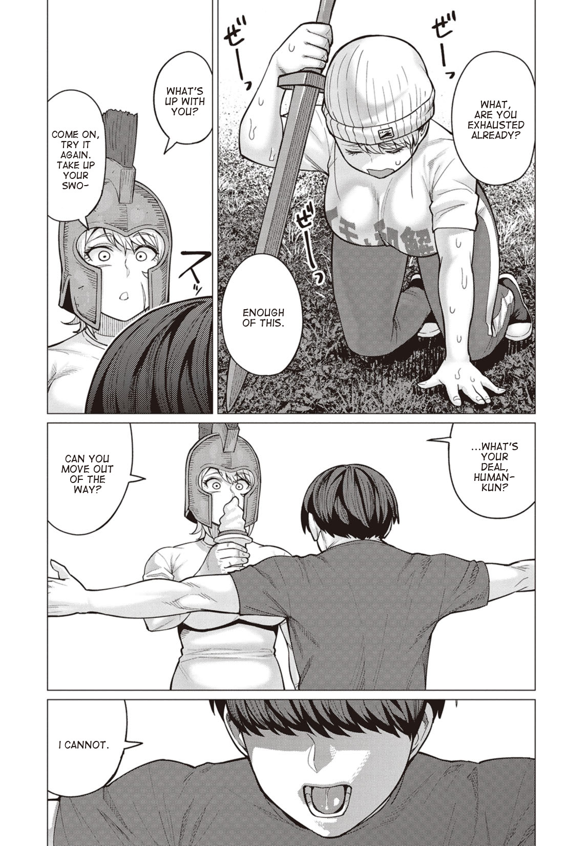 Elf-san wa Yaserarenai. Chapter 20 page 13 - Chapter 20: Appointment 20: Muscle Armor (Uncensored)