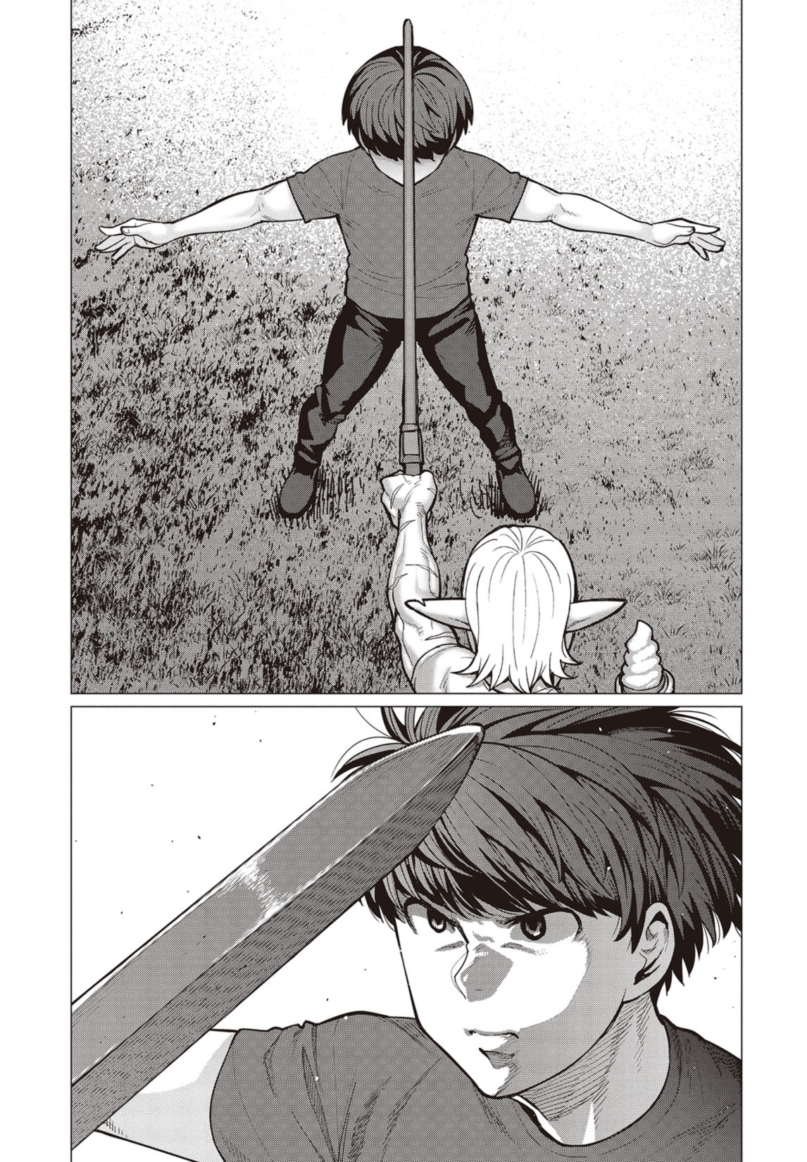 Elf-san wa Yaserarenai. Chapter 20 page 16 - Chapter 20: Appointment 20: Muscle Armor (Uncensored)