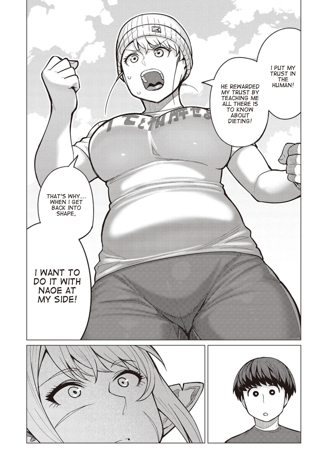Elf-san wa Yaserarenai. Chapter 20 page 19 - Chapter 20: Appointment 20: Muscle Armor (Uncensored)