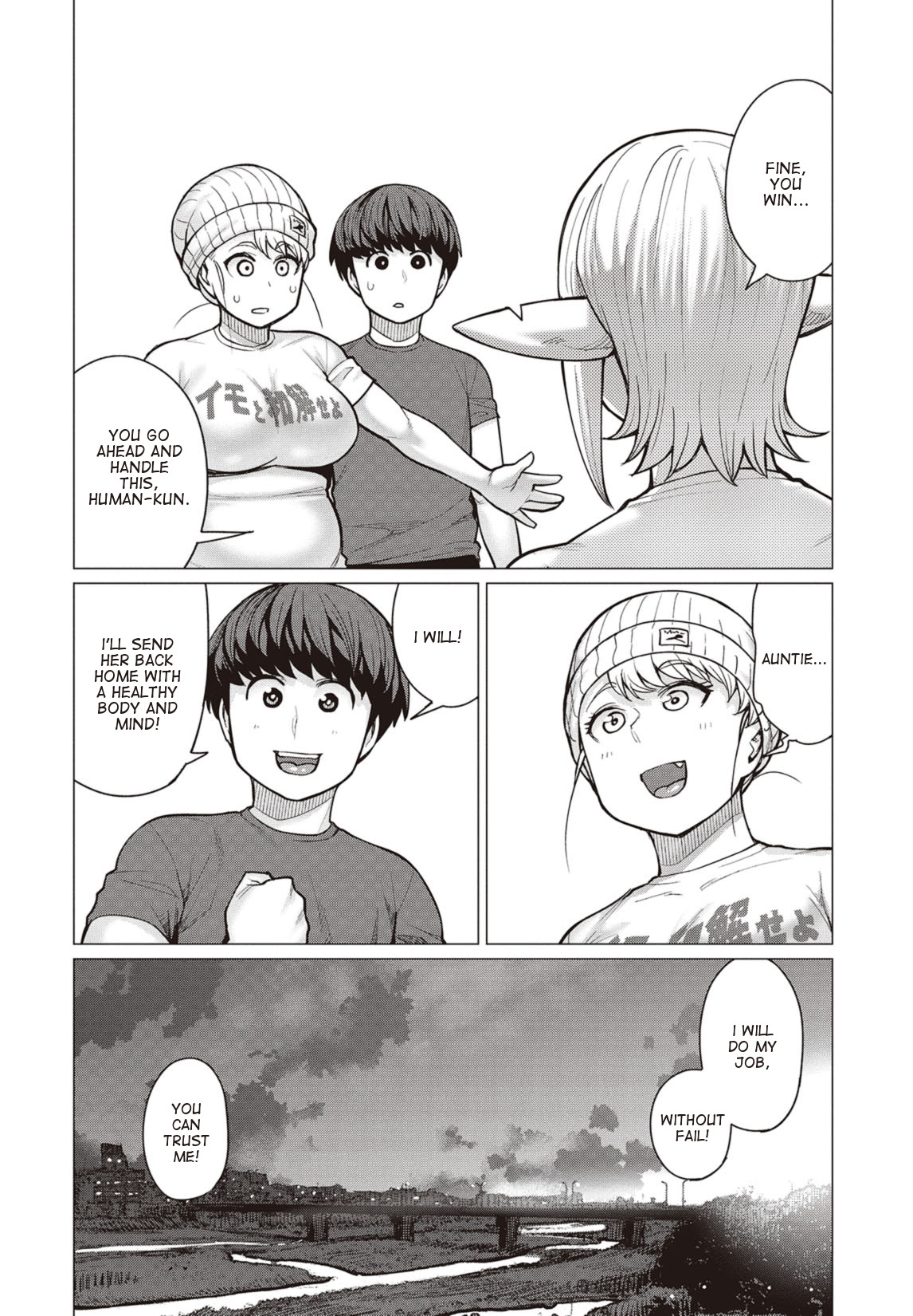 Elf-san wa Yaserarenai. Chapter 20 page 21 - Chapter 20: Appointment 20: Muscle Armor (Uncensored)