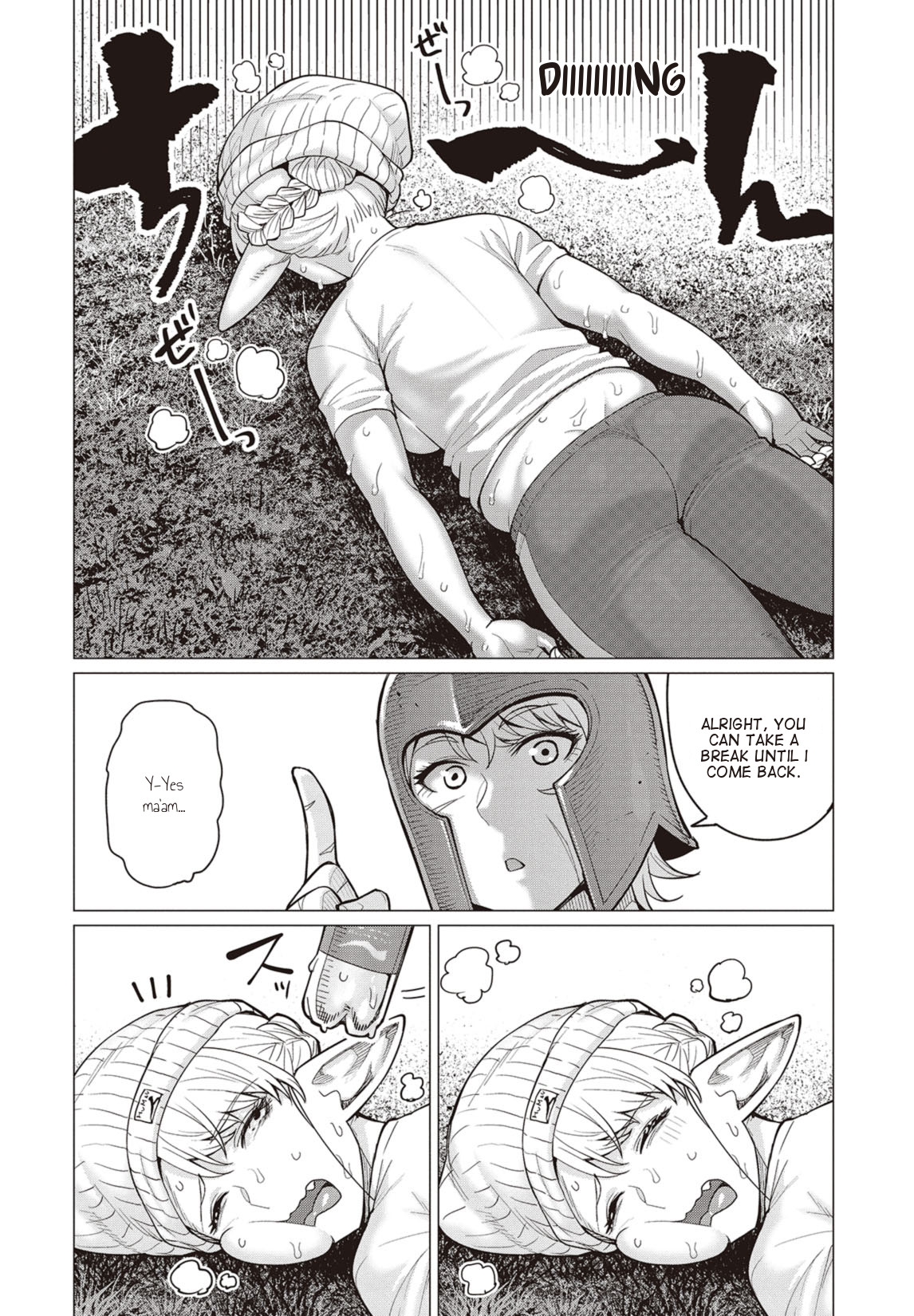 Elf-san wa Yaserarenai. Chapter 20 page 3 - Chapter 20: Appointment 20: Muscle Armor (Uncensored)