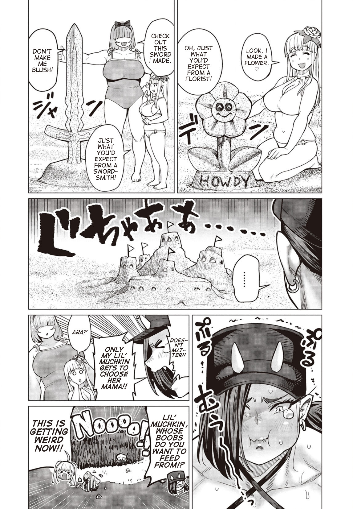Elf-san wa Yaserarenai. Chapter 21 page 10 - Chapter 21: Appointment 21: Bulging Flesh Island (Part 1)