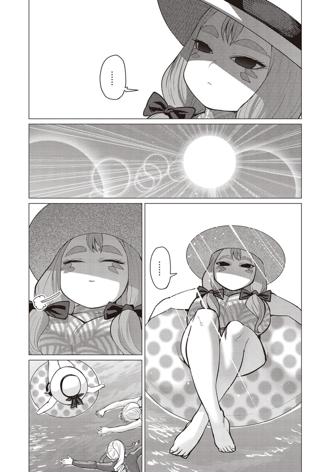 Elf-san wa Yaserarenai. Chapter 21 page 13 - Chapter 21: Appointment 21: Bulging Flesh Island (Part 1)