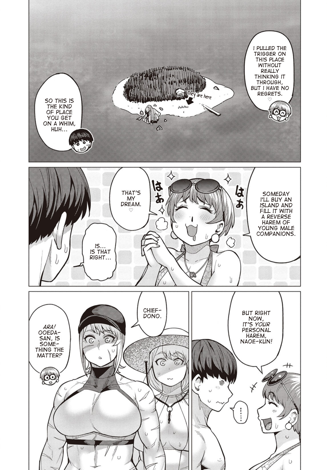 Elf-san wa Yaserarenai. Chapter 21 page 3 - Chapter 21: Appointment 21: Bulging Flesh Island (Part 1)