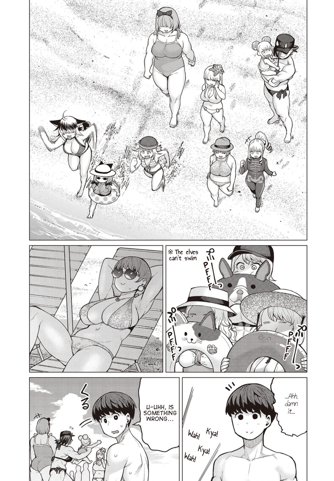 Elf-san wa Yaserarenai. Chapter 21 page 5 - Chapter 21: Appointment 21: Bulging Flesh Island (Part 1)