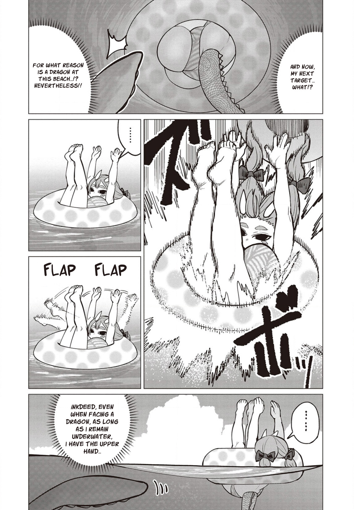 Elf-san wa Yaserarenai. Chapter 22 page 13 - Chapter 22: Appointment 22: Bulging Flesh Island (Part 2)