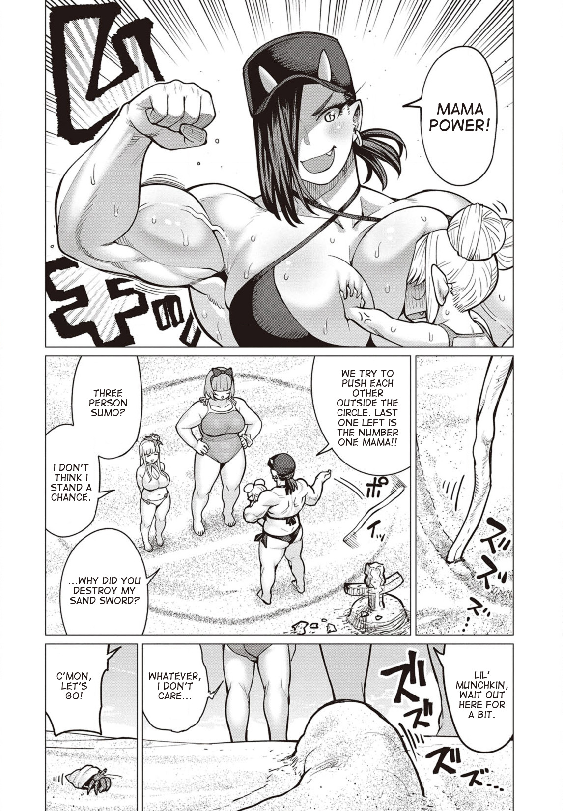 Elf-san wa Yaserarenai. Chapter 22 page 15 - Chapter 22: Appointment 22: Bulging Flesh Island (Part 2)