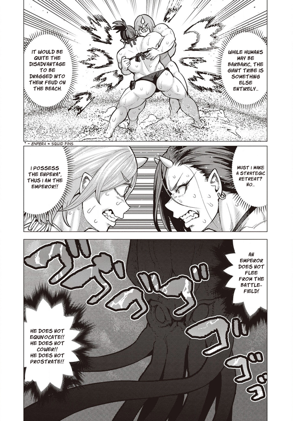 Elf-san wa Yaserarenai. Chapter 22 page 17 - Chapter 22: Appointment 22: Bulging Flesh Island (Part 2)