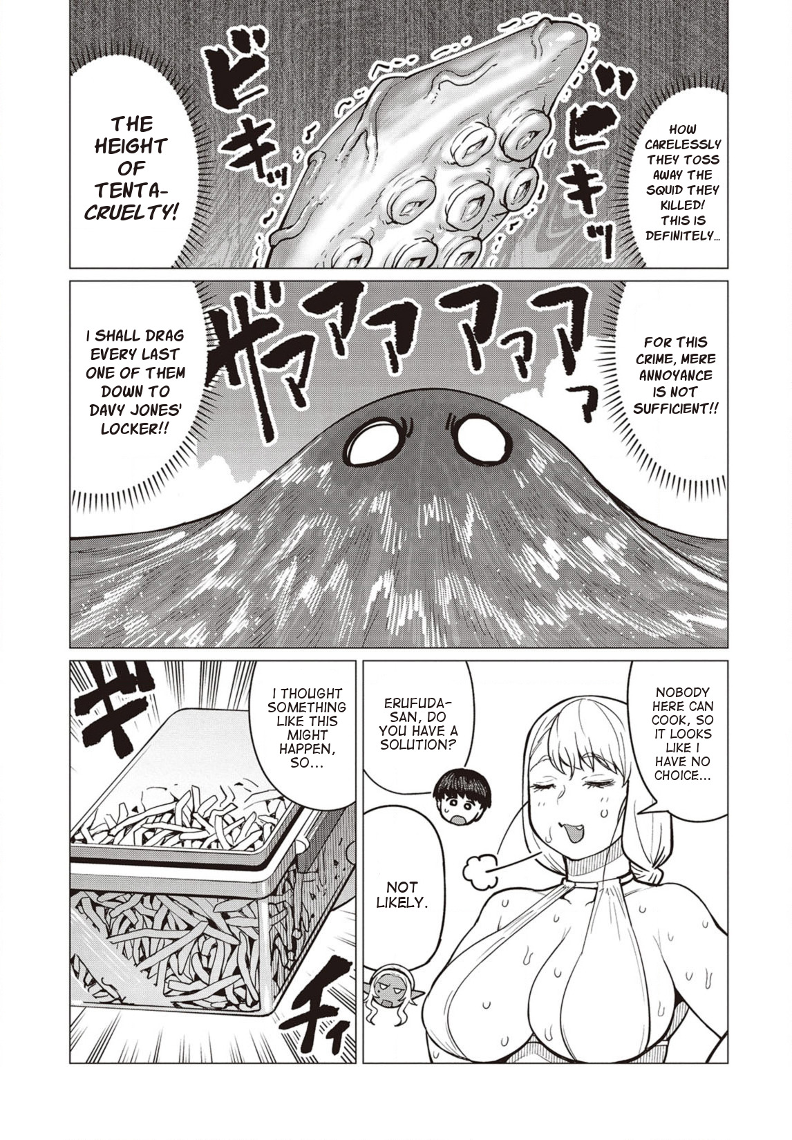 Elf-san wa Yaserarenai. Chapter 22 page 24 - Chapter 22: Appointment 22: Bulging Flesh Island (Part 2)