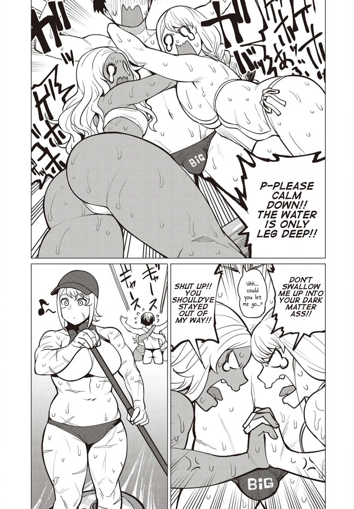 Elf-san wa Yaserarenai. Chapter 22 page 6 - Chapter 22: Appointment 22: Bulging Flesh Island (Part 2)