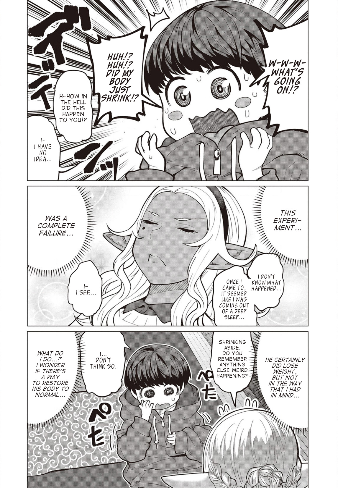 Elf-san wa Yaserarenai. Chapter 23 page 13 - Chapter 23: Appointment 23: Shota Wonder Drug