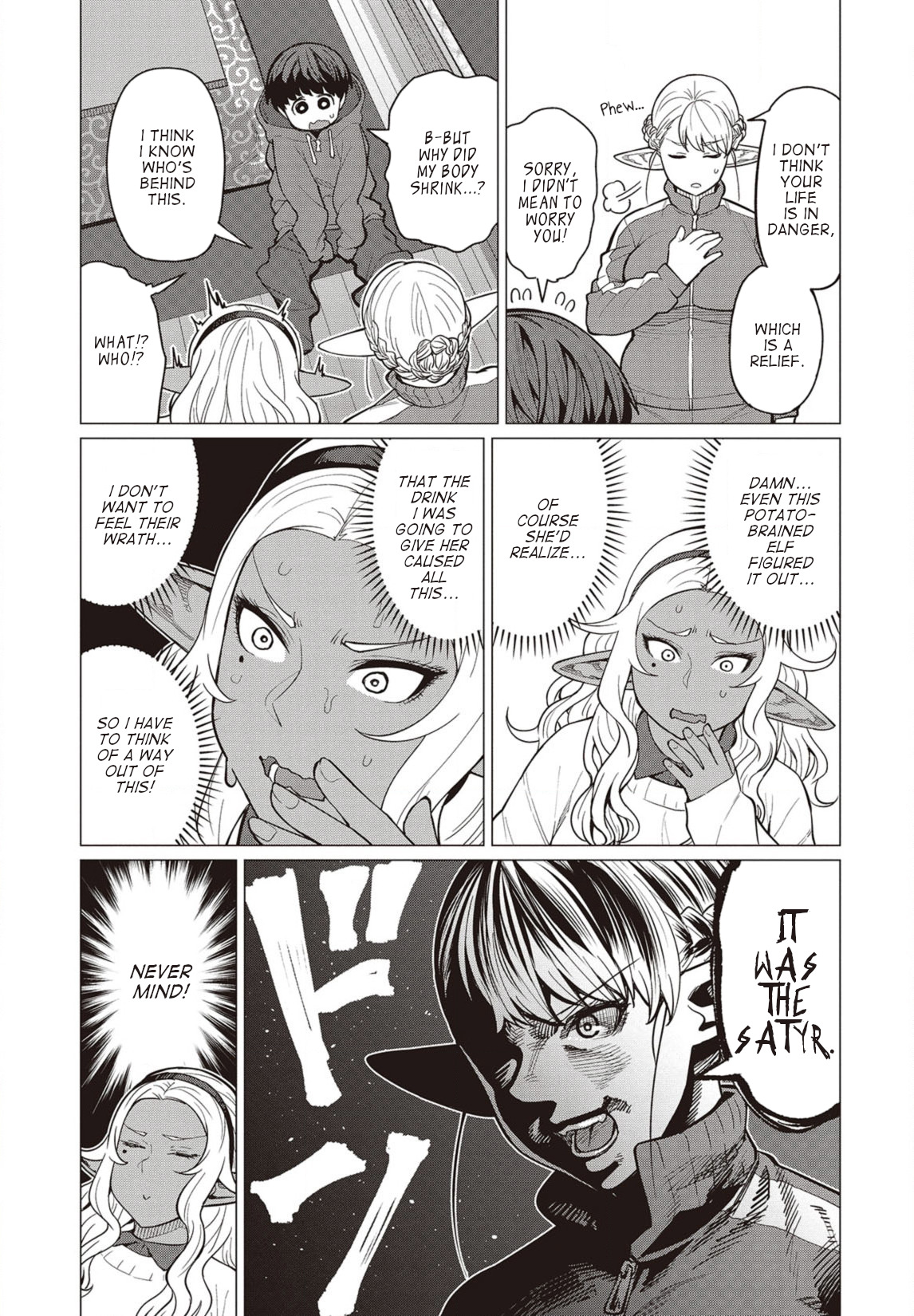 Elf-san wa Yaserarenai. Chapter 23 page 14 - Chapter 23: Appointment 23: Shota Wonder Drug