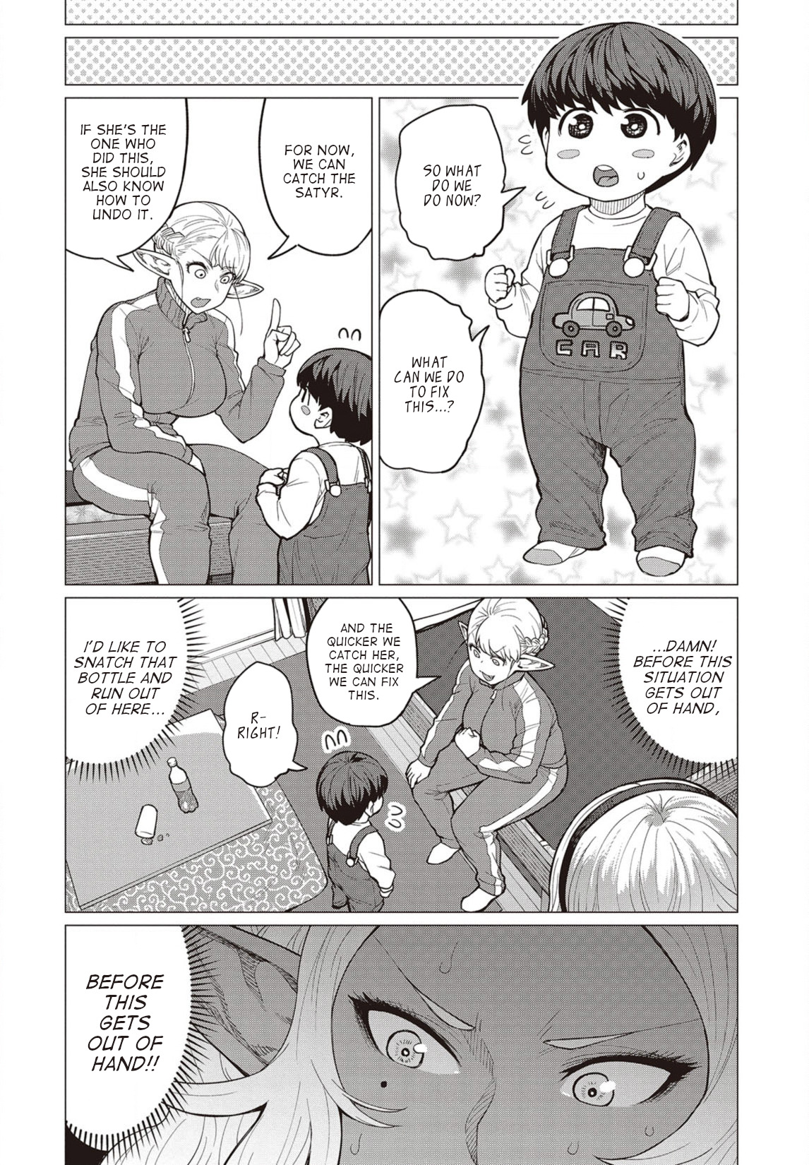 Elf-san wa Yaserarenai. Chapter 23 page 17 - Chapter 23: Appointment 23: Shota Wonder Drug