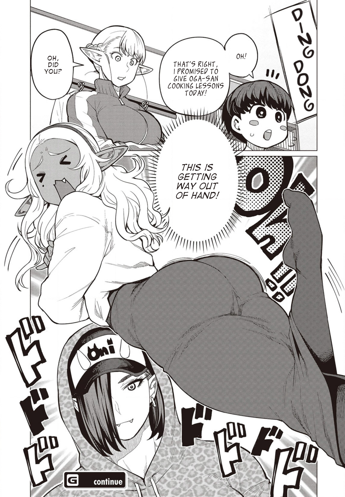Elf-san wa Yaserarenai. Chapter 23 page 18 - Chapter 23: Appointment 23: Shota Wonder Drug