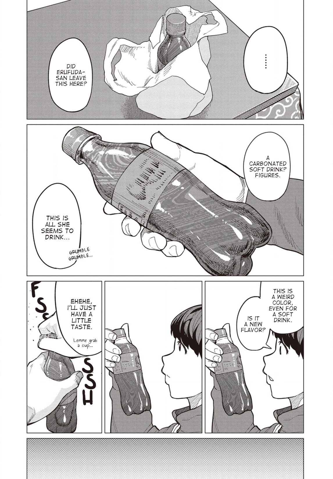 Elf-san wa Yaserarenai. Chapter 23 page 5 - Chapter 23: Appointment 23: Shota Wonder Drug