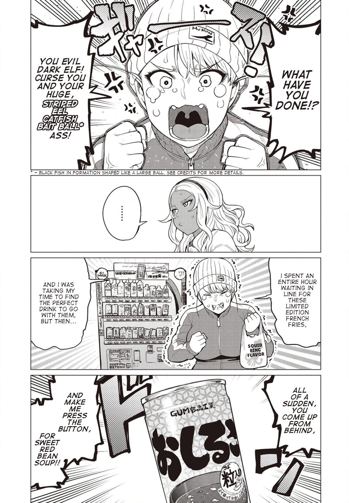 Elf-san wa Yaserarenai. Chapter 23 page 6 - Chapter 23: Appointment 23: Shota Wonder Drug